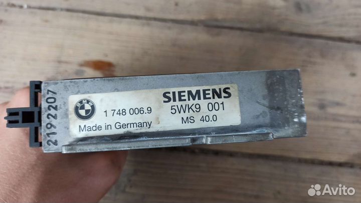 Эбу мозги м50б20 сименс