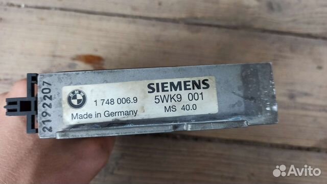 Эбу мозги м50б20 сименс