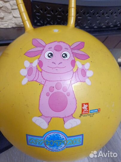 Мяч попрыгун