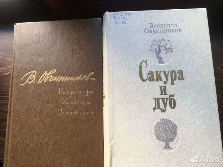 Книги + Есенин 5томник