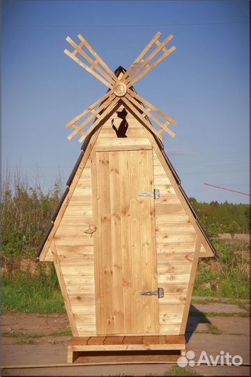 Дачный туалет WAT890