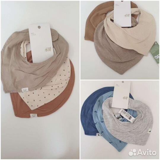 Нагрудник h&m