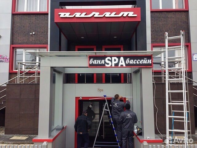 Ремонт бегущих строк видеоэкранов настройка