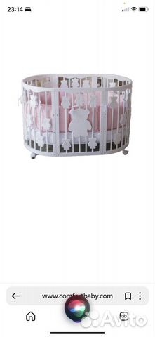 Детская кроватка трансформер 8 в 1