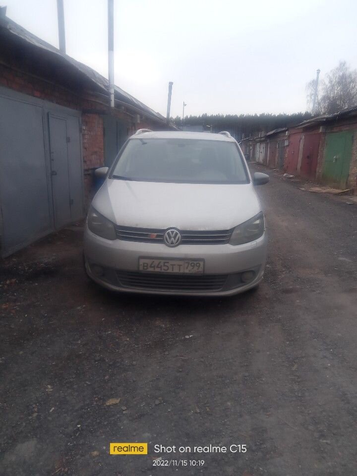 Volkswagen Touran: фото владельца