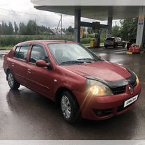 Renault Symbol 1.4 AT, 2008, 209 000 км, с пробегом, цена 349 000 руб.