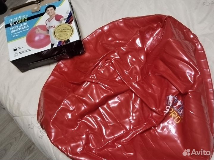 Мяч для фитнеса 85см