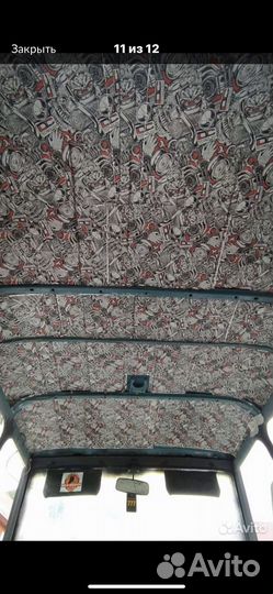 УАЗ 31514 2.4 МТ, 2000, 20 000 км