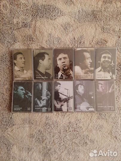 Владимир Высоцкий