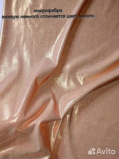 Шорты для танцев pole dance, twerk