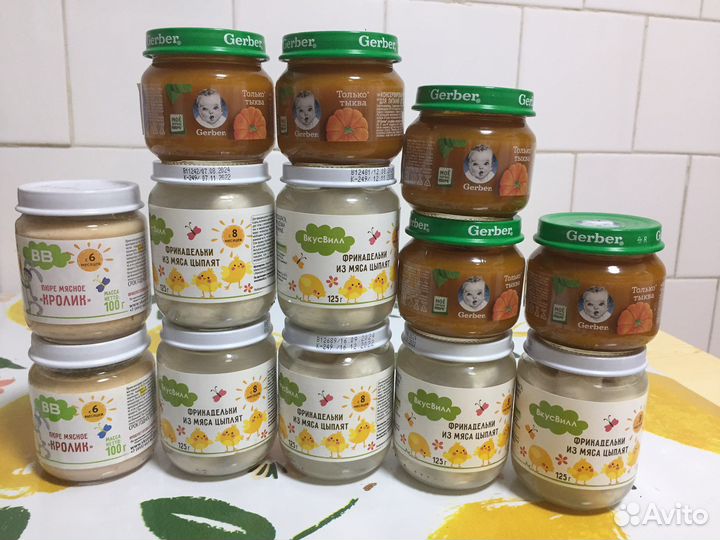 Детское питание