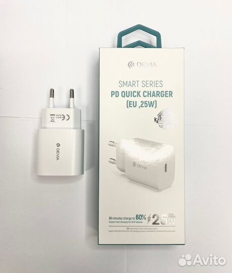 Быстрая зарядка для Samsung 25w iPhone 20w