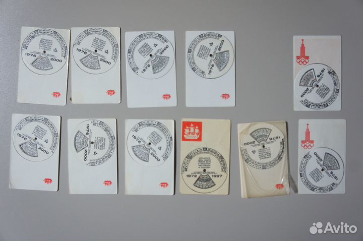 Календарики СССР переливные, вечные, блокнотики