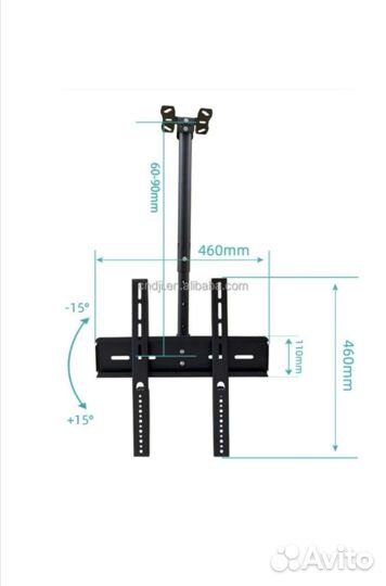 Новый потолочный кранштейн для телевизора