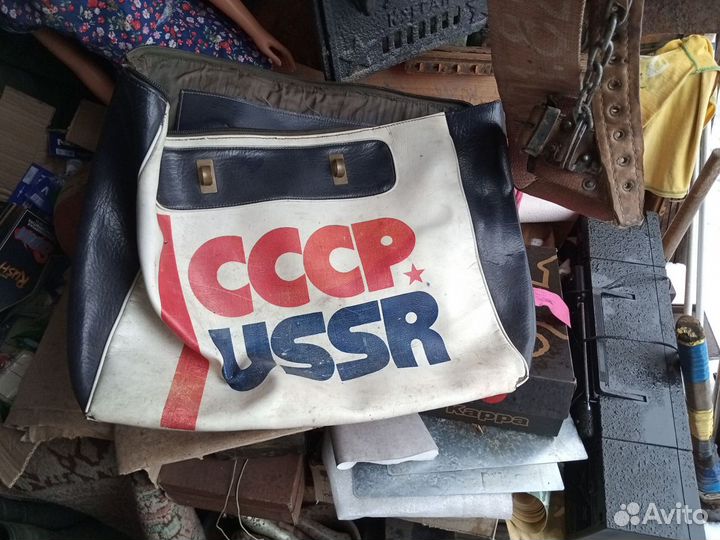 Сумка СССР