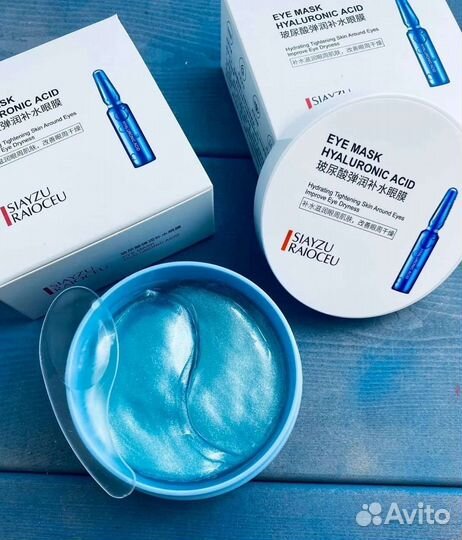 Гидрогелевые патчи с гиалуроновой кислотойs 60 шт