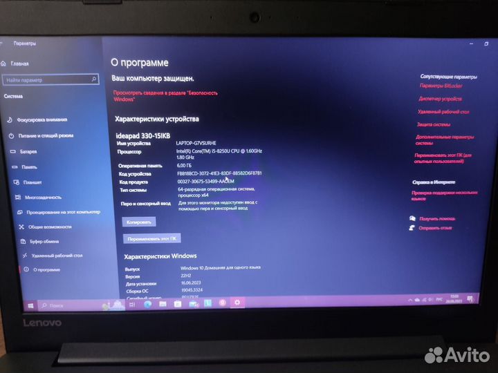 Ноутбук lenovo ideapad 330 15ikb