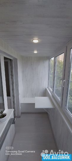 Расширение балкона,ремонт балкона с отделкой