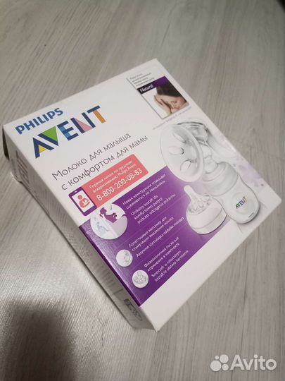 Молокоотсос avent ручной