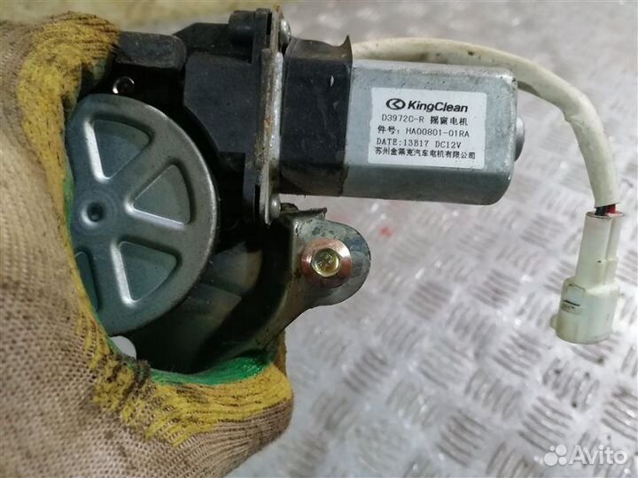 Стеклоподъемник передний правый Lifan X60 LFB479Q