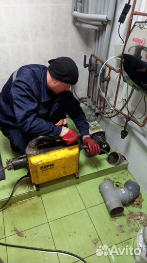 Прочистка канализации/ устранение засоров