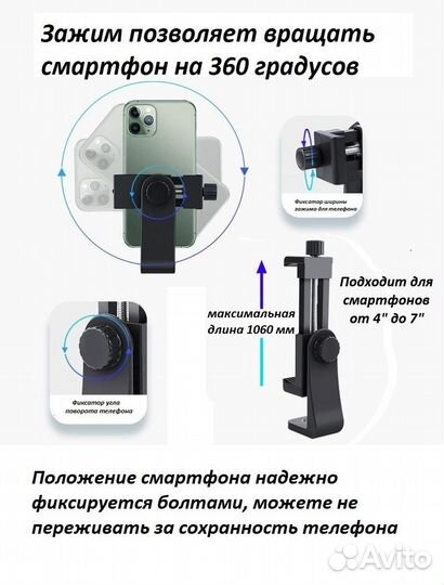 Крепление на грудь для Смарт и экшн-камер GoPro