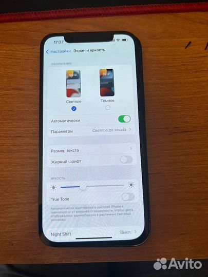 Дисплей на iPhone 13