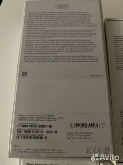 Коробки от iPhone 6, 5s, 8 plus