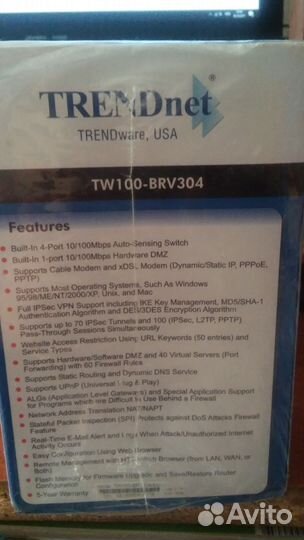 Trendnet TW100-BRV304 2 шт