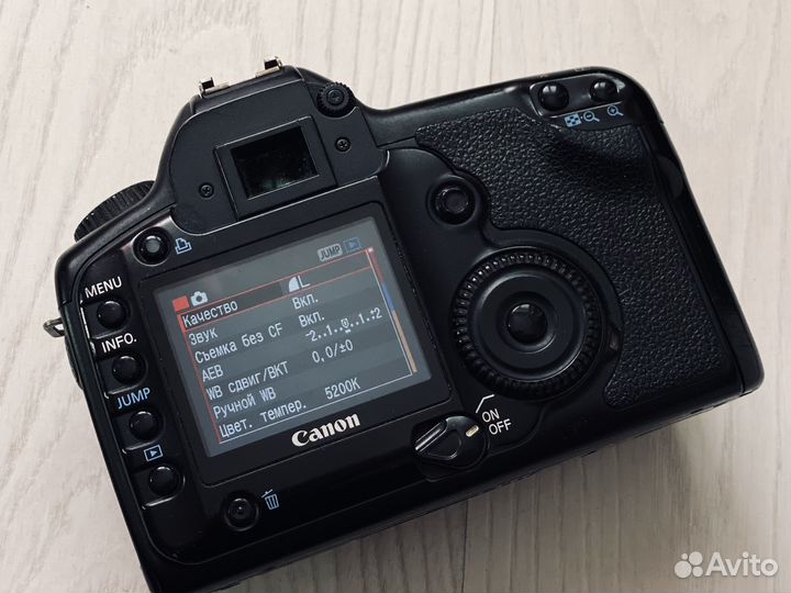 Canon 5D body