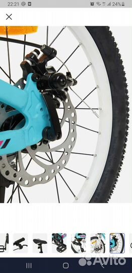 Велосипед подростковый для девочки