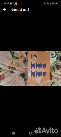 Кофейный сервис