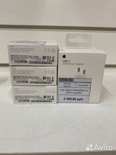 Блок зарядки USB-C 20w Apple Оригинал