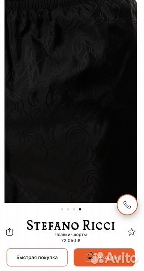 Stefano Ricci шорты 56 р оригинал kiton zilli loro