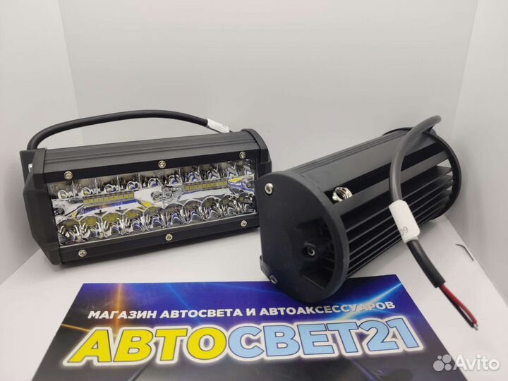 Led балка доп света 120Вт