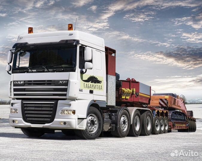 Грузоперевозки негабарит услуги трала от 300 км