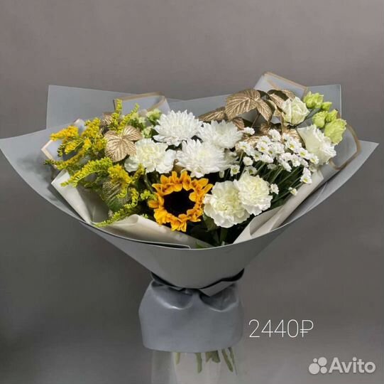 Букет цветов доставка по городу в подарок