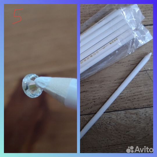 Стразы стекло 1440 шт