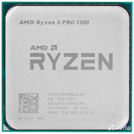 Процессор AM4 AMD Ryzen 3 PRO 1300 Quad-Core