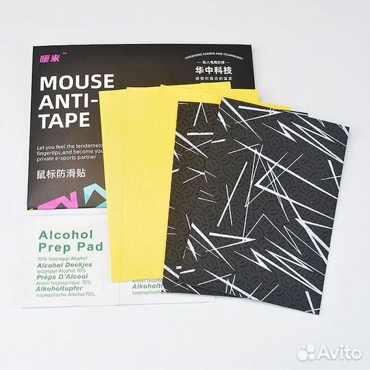 Универсальные грипсы для мыши