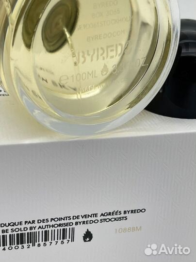 Byredo Open SKY, 100 мл
