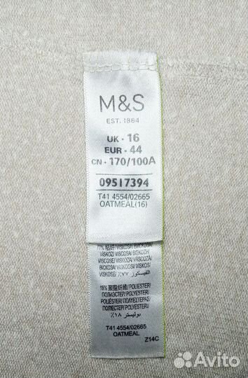 Блуза (свитерок) «M&S». Made in Vietnam. 48-50