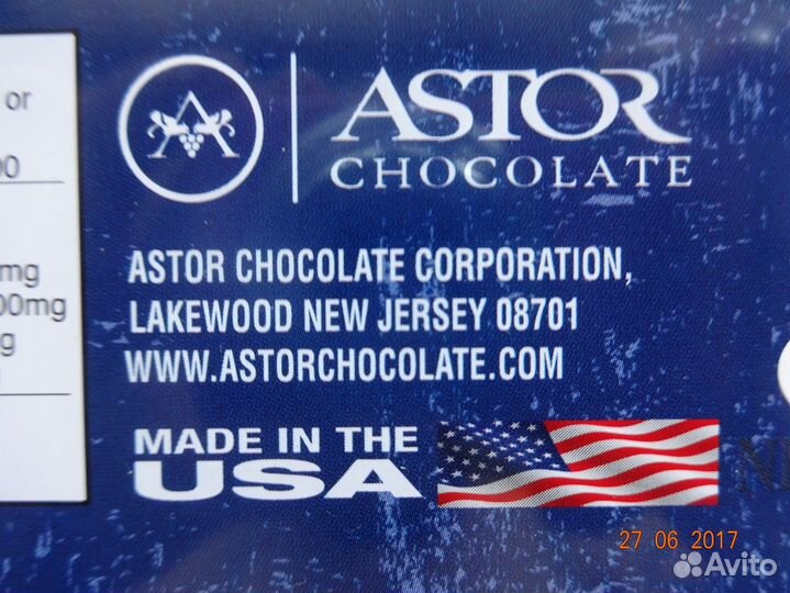 Коллекционный набор шоколада 