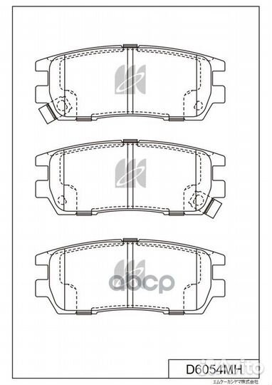 Колодки тормозные дисковые задние D6054MH MK