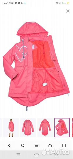 Куртка парка для девочки