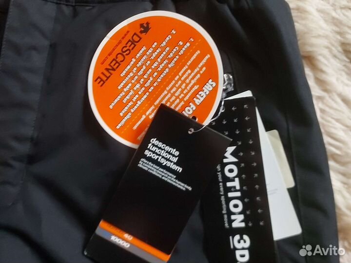 Горнолыжные штаны дессентэ подросток