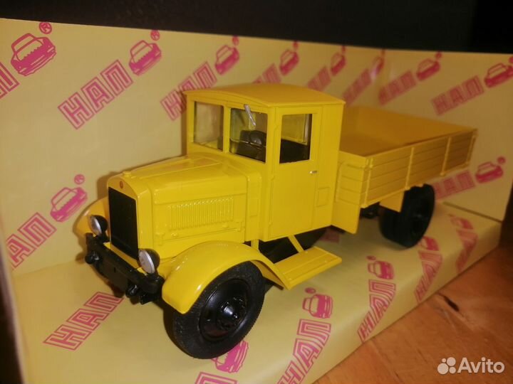 Модель Я-5, ро-80