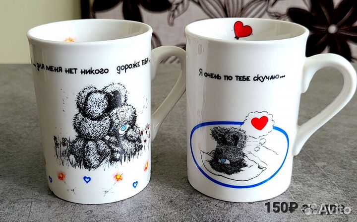 Сервиз кофейный, кружки
