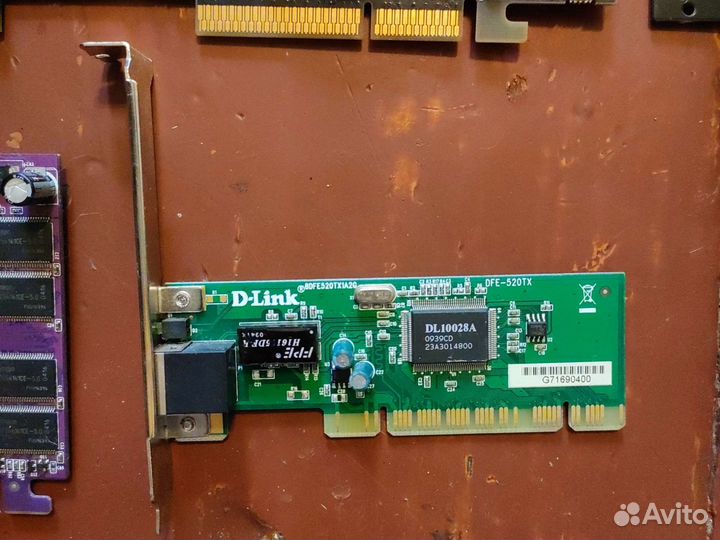 Ретро пк комплектующие