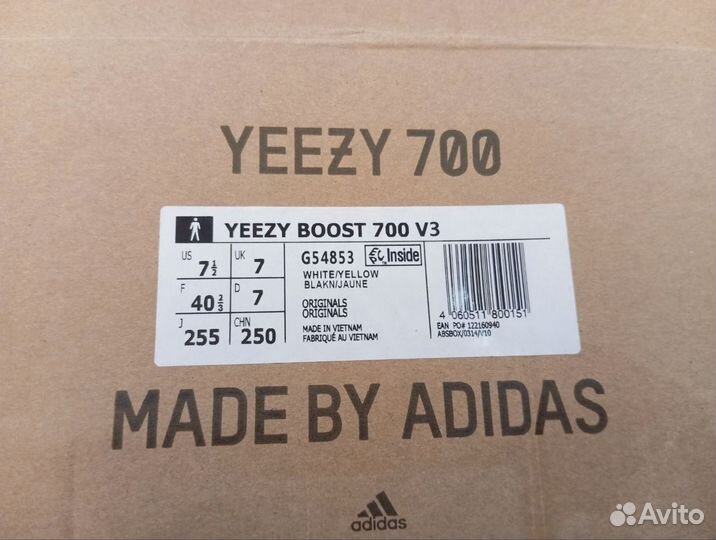 Кроссовки adidas новые